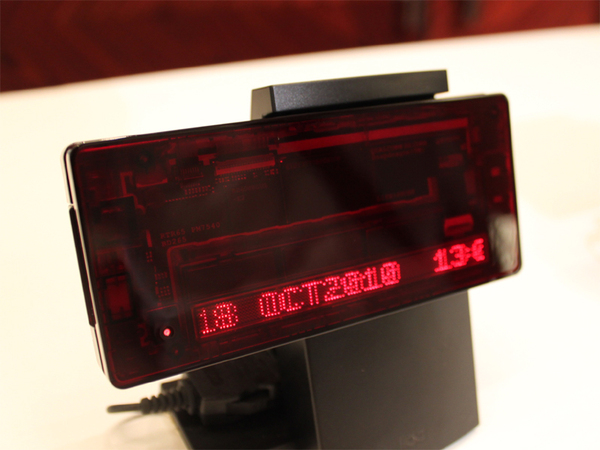 ASCII.jp：文句なしにカッコイイ！ Firefoxスマホ「Fx0」の可能性は