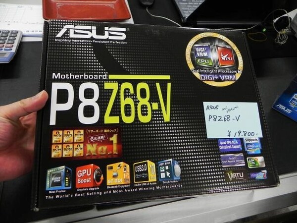 ASCII.jp：ASUSTeKから2モデル目のZ68マザー「P8Z68-V」が発売