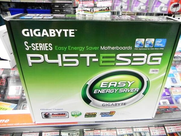 ASCII.jp：PCIスロット5本装備のマザーに新モデル！ P45なのに完売