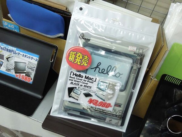 ASCII.jp：「Hello,I am Macintosh」初代MacがiPad 2ケースで蘇る！