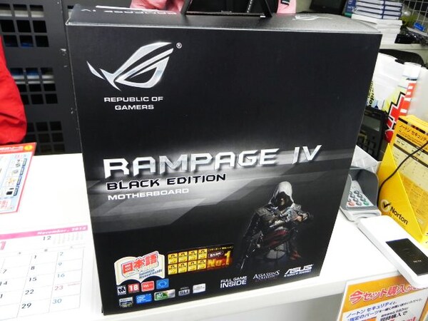ASCII.jp：Ivy-Eに特化したX79マザー「RAMPAGE IV BLACK EDITION」