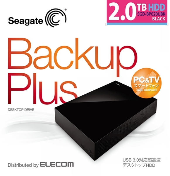 ASCII.jp：Seagate純正！スマホ内データを自動保存する外付けHDDを