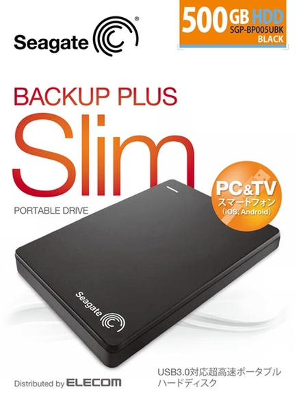 ASCII.jp：Seagate純正！スマホ内データを自動保存する外付けHDDを