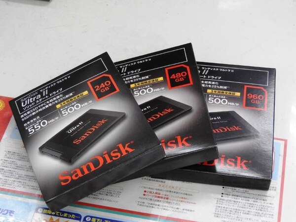 SanDisk Ultra II 960GB 内蔵型SSD
