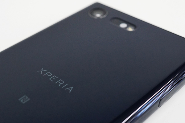 ASCII.jp：スペックが下がって逆に良かったSIMフリー版「Xperia X