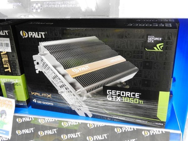 ASCII.jp：初のファンレスGeForce GTX 1050 TiカードがPalitから登場
