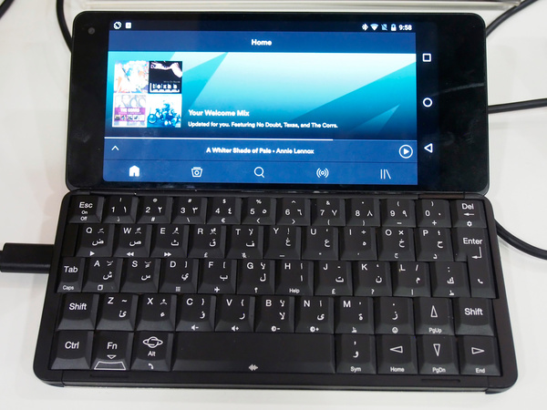 ASCII.jp：まさによみがえったPSION！ QWERTYキーボード搭載Android