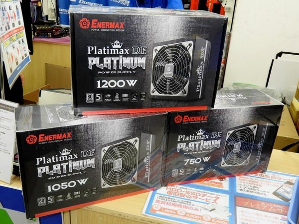 ASCII.jp：「いつでも逆回転ボタン」を備えるENERMAXの850W電源