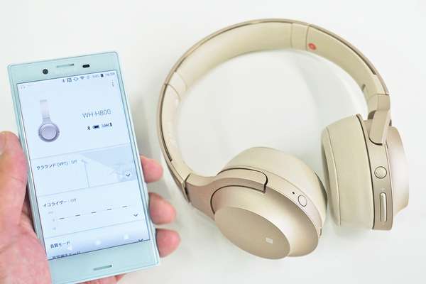 ASCII.jp：身軽でおしゃれなワイヤレスヘッドフォン「WH-H800