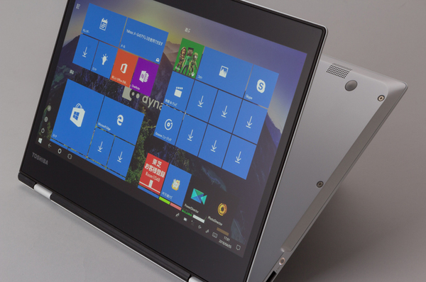 ASCII.jp：最強クラス12.5型ノート「dynabook VZ82/F」はスキがない