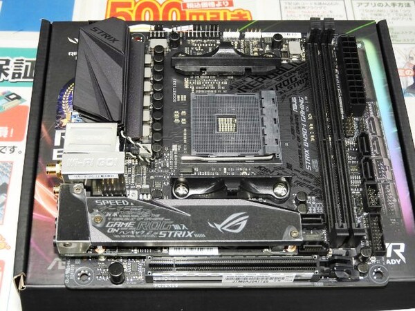 ASCII.jp：B450採用の機能豊富なMini-ITXゲーミングマザー