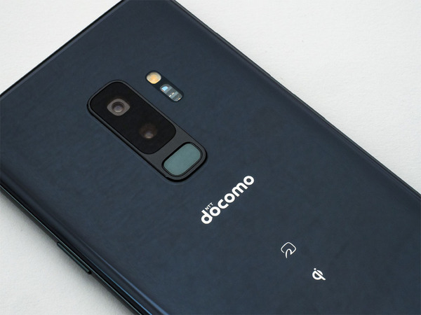 ASCII.jp：絞り可変カメラやスーパースローも！ 「Galaxy S9/S9＋」が