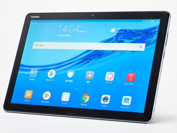 ASCII.jp：ファーウェイ、ペンも付属して3万円台の10.1型タブ「HUAWEI