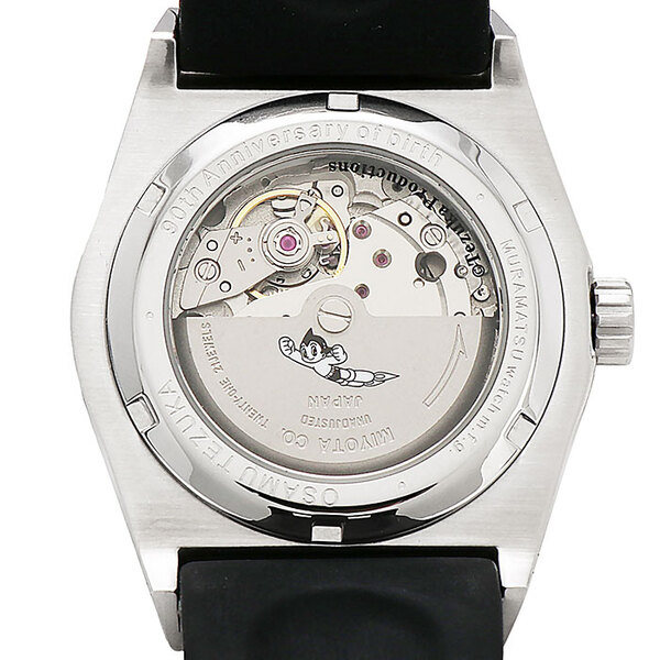 ASCII.jp：「鉄腕アトム」をモチーフにした自動巻き腕時計が5万円台