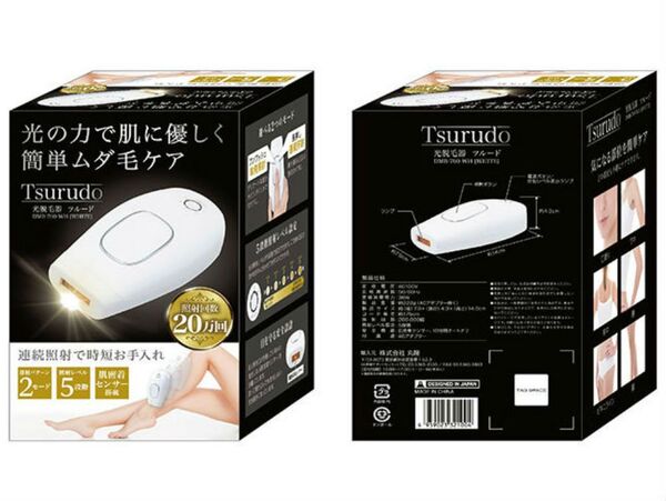 ASCII.jp：光の力で気になる部位を簡単ケア 肌にやさしい脱毛器