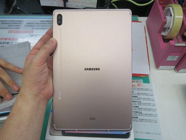 ASCII.jp：スナドラ855搭載の最強Androidタブ「Galaxy Tab S6」にLTE版！