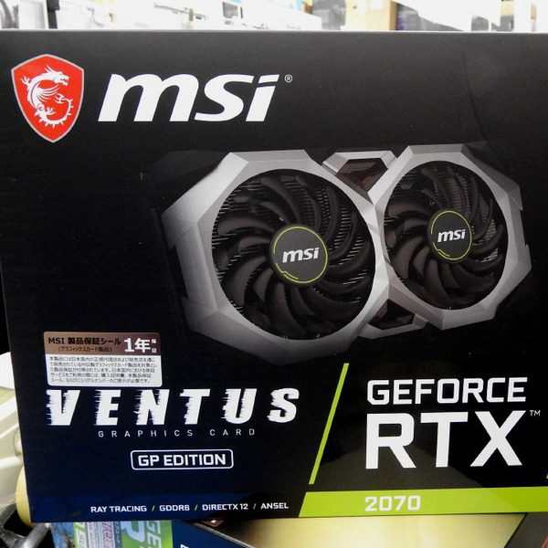 ASCII.jp：デュアルファン採用のGeForce RTX 2070がMSIから登場