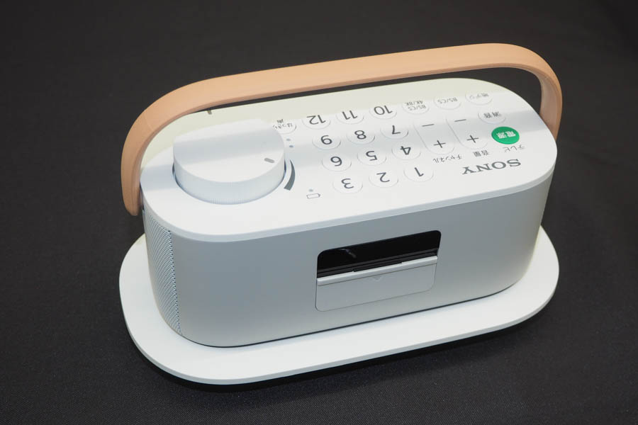 ソニー、テレビリモコン内蔵のお手元スピーカーの新機種「SRS-LSR200
