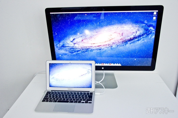 ウィンドウズ7でもOK？ 『Apple Thunderbolt Display』を使ってみた