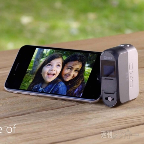 iPhone 6で一眼並み写真が撮れるガジェット『DxO One』が意外と本気