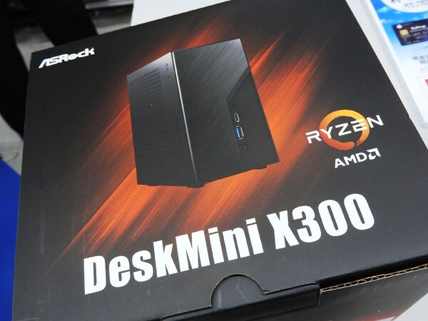 ASCII.jp：注目のASRock製ベアボーンキット「DeskMini X300」の販売が
