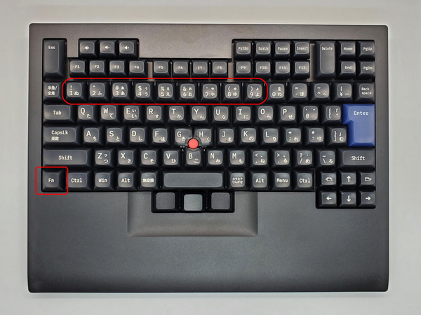 ASCII.jp：一目惚れしたTrackPoint付きキーボード「Shinobi」を衝動