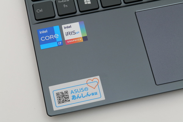 ASCII.jp：ASUS「ZenBook 13 OLED UX325EA」実機レビュー ！ モバイル