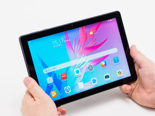 ASCII.jp：ファーウェイ、エントリークラスのタブレット「HUAWEI