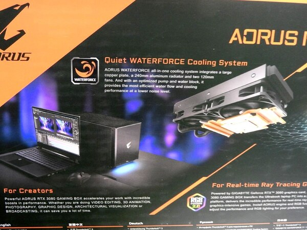 ASCII.jp：LHR版GeForce RTX 3080を搭載するGIGABYTEの外付けGPU BOX