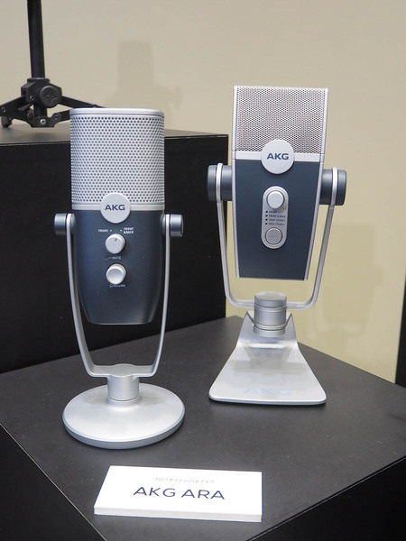ASCII.jp：AKGからウェブ会議や配信に便利なUSBマイク「ARA」