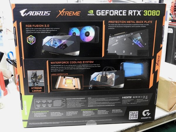 ASCII.jp：水冷ユニットを標準装備するGIGABYTEのLHR版GeForce RTX 3080