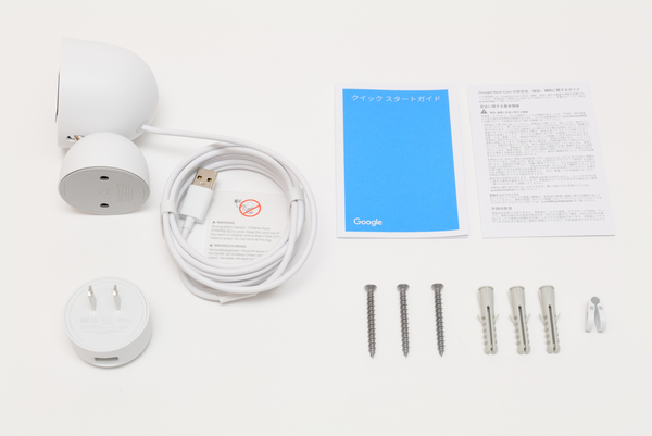 ASCII.jp：バッテリー非搭載でお手頃価格を実現した「Google Nest Cam