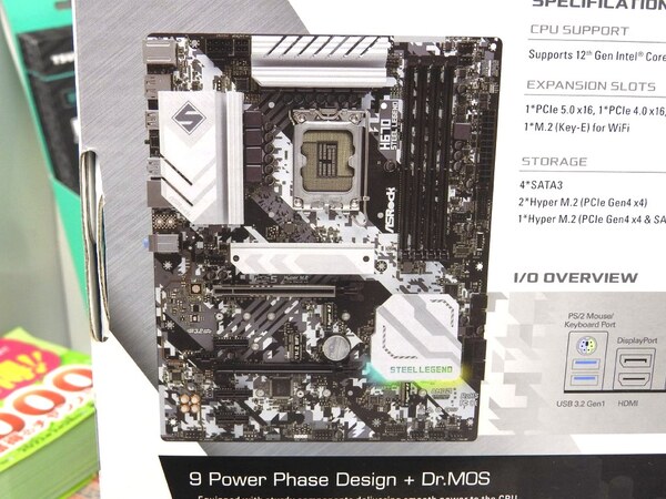 ASCII.jp：ASRockの人気マザー「Steel Legend」シリーズにH670搭載