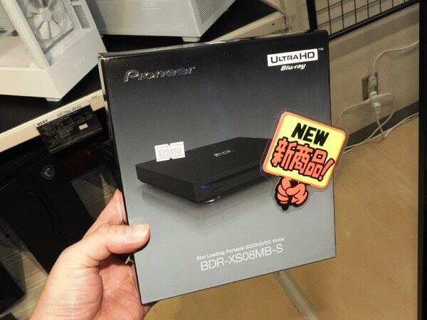 ASCII.jp：パイオニアからプレミアムポータブルBDドライブ「BDR-XS08MB