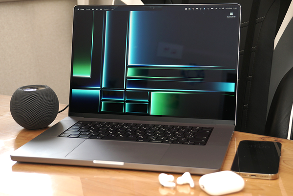 ASCII.jp：【先行レビュー】強化版M2チップ搭載「MacBook Pro」プロ