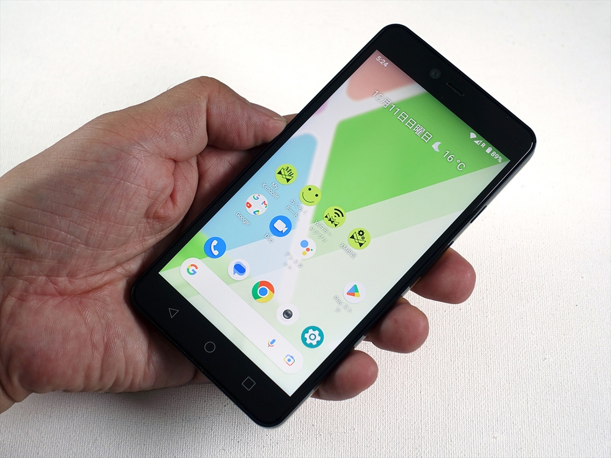 全世界でデータ通信可なX-mobileのルーター型スマホ「スマートWi-Fi