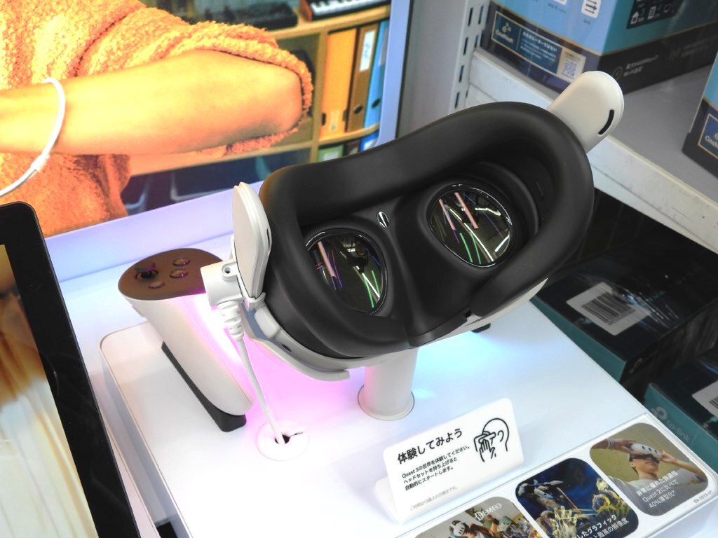 XRヘッドセット「Meta Quest 3」の予約受付と実機デモがスタート