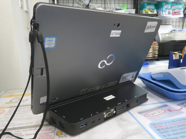 ASCII.jp：クレードル＆ペン付き！ Windows 10でフルHDの中古ARROWS