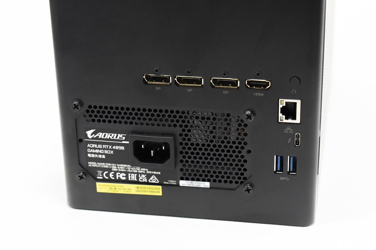 AI画像生成が超加速！ RTX 4090搭載GPUボックスでノートPCをパワー