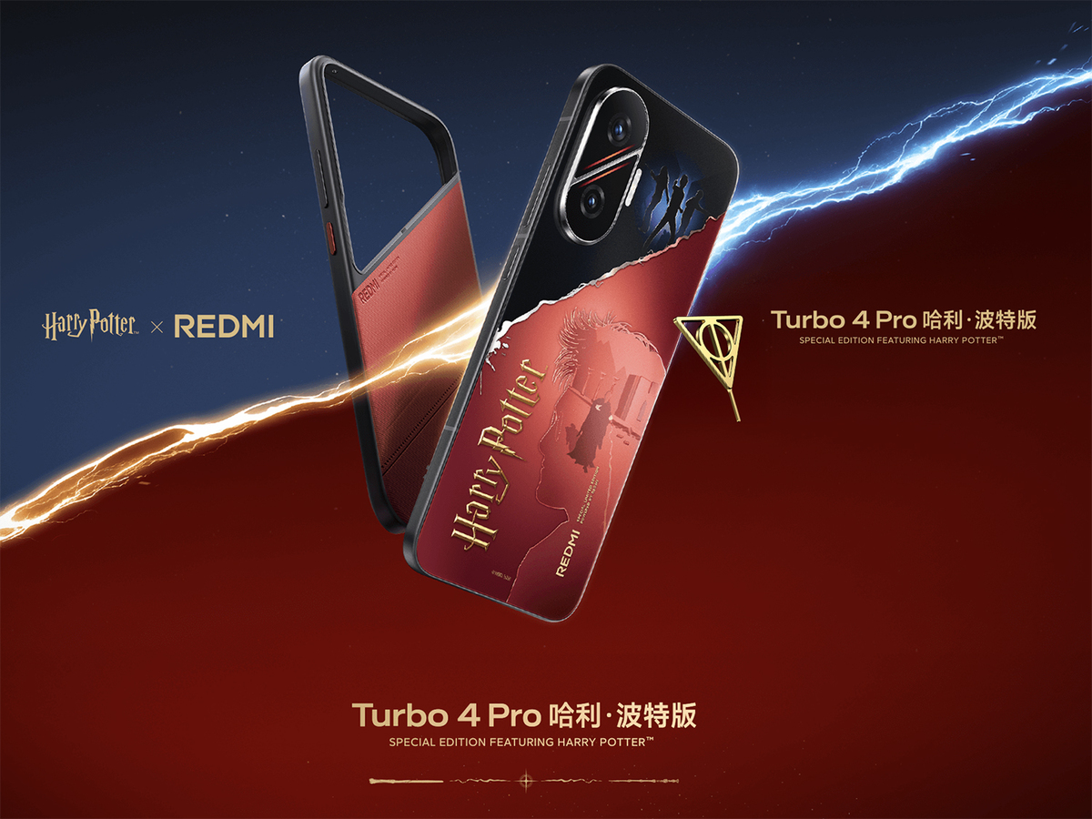 ハリーポッタースマホも登場！ シャオミ「POCO F7」のルーツ、「REDMI