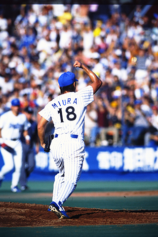 永遠番長』三浦大輔選手 歴代レプリカユニフォーム9/26(月)予約受付