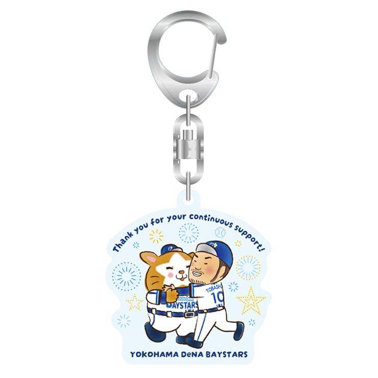 11/23(祝・土)日本一記念グッズ第4弾発売！ ｜ 横浜DeNAベイスターズ