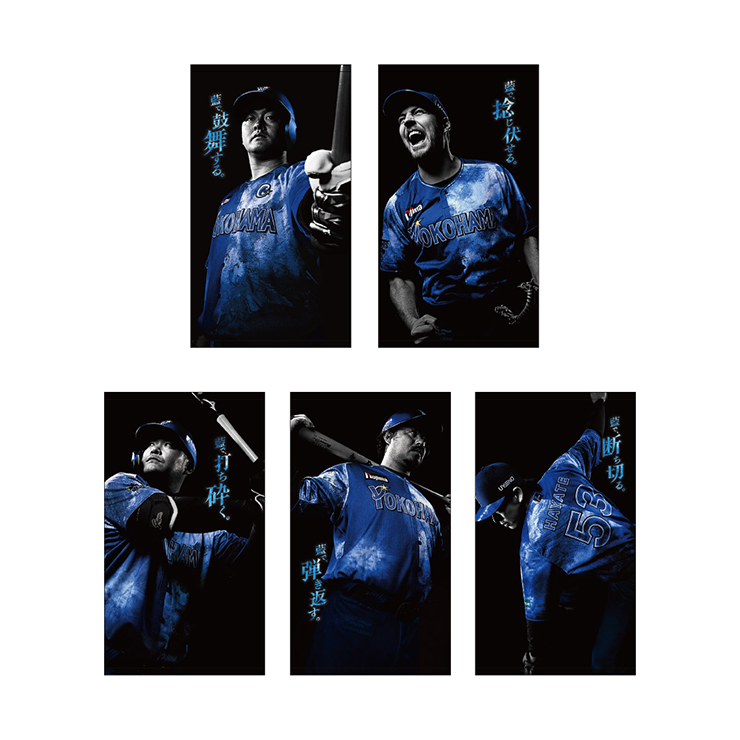 8/5(火)『YOKOHAMA STAR☆NIGHT 2025』関連グッズ第4弾、クール