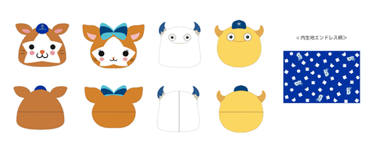 横浜DeNAベイスターズ ファンフェスティバル2021』にてファンクラブ