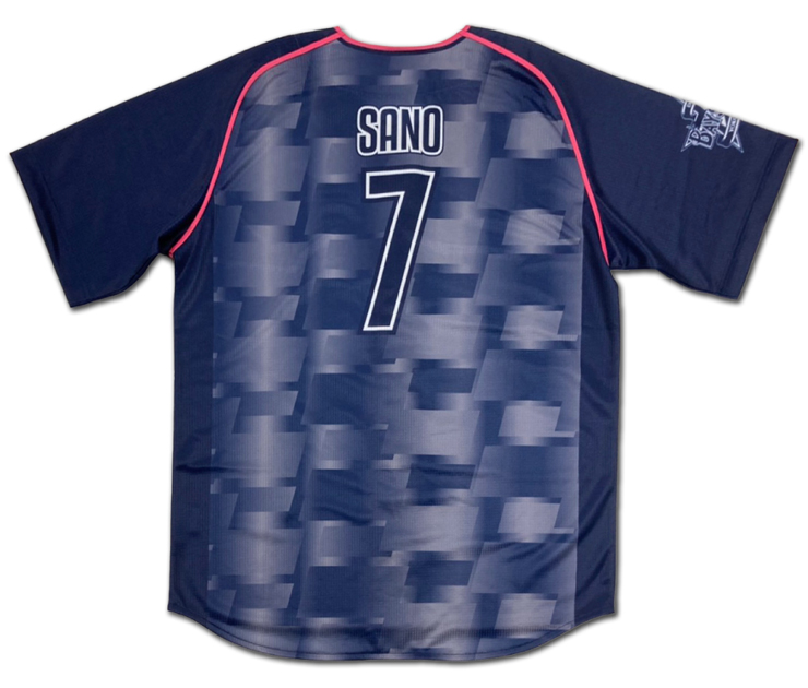 横浜DeNAベイスターズx横浜F・マリノススペシャルユニフォーム受注開始