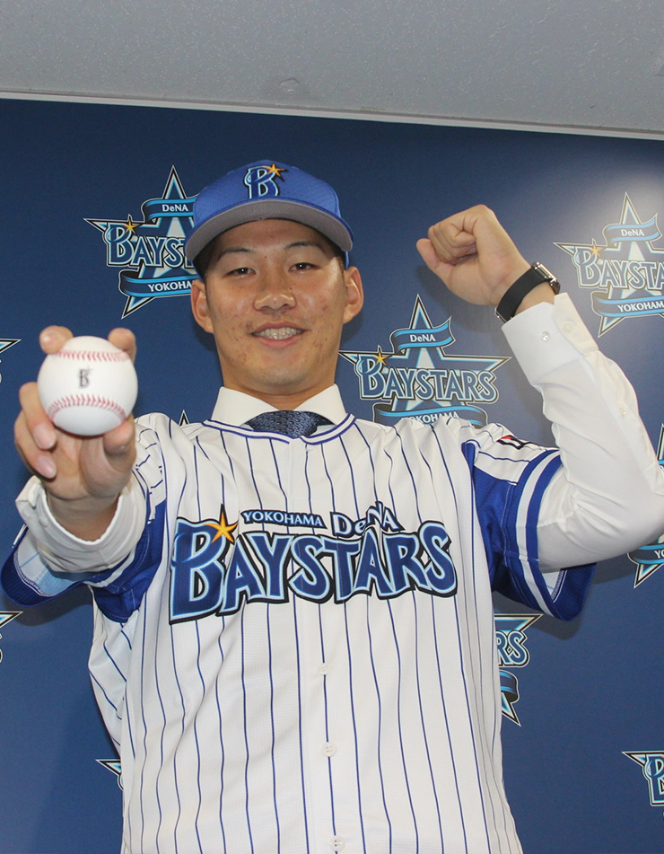 1/23(月)「横浜DeNAベイスターズ 新ホームユニフォーム&2023年シーズン