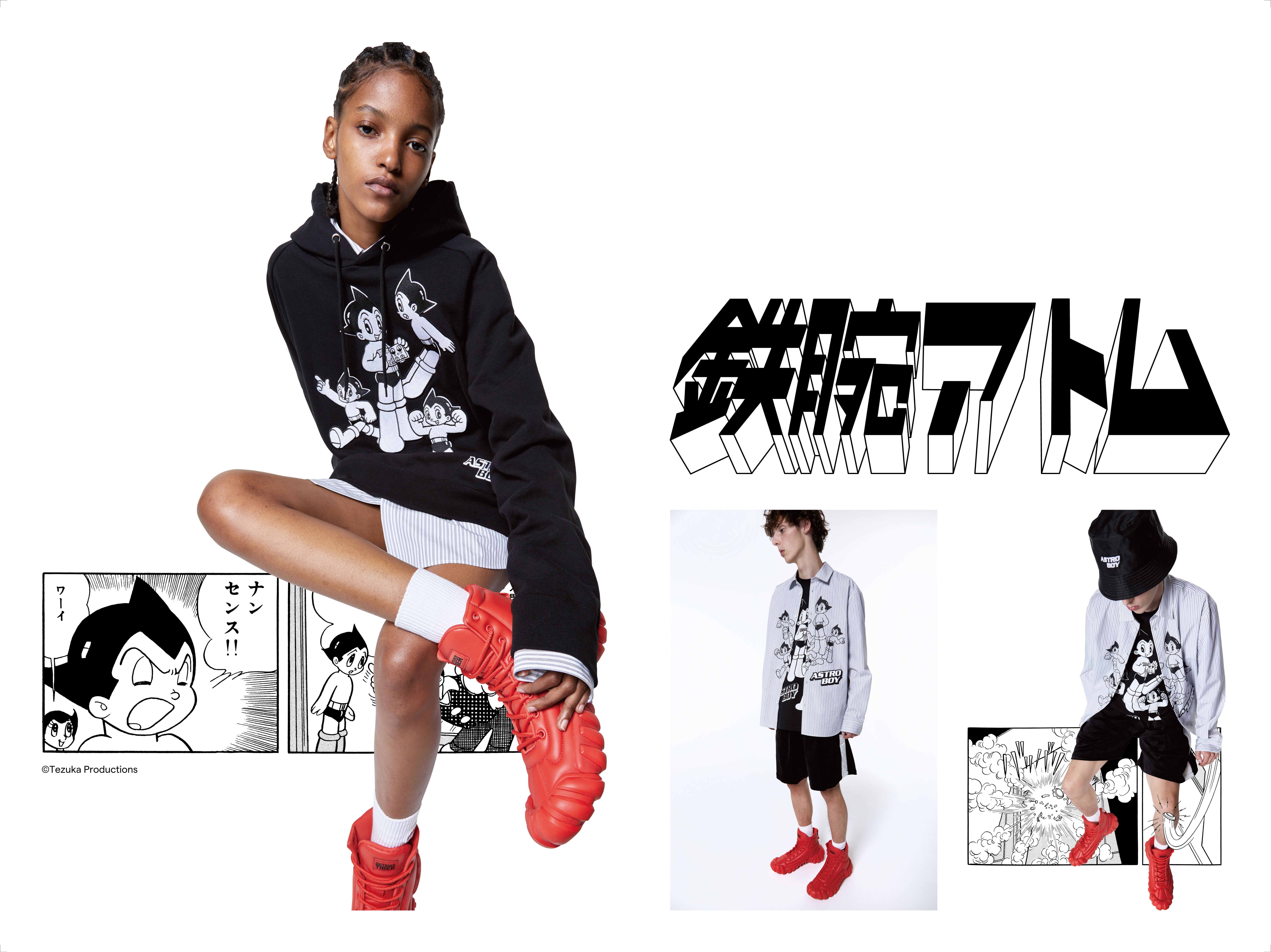 Onitsuka Tiger 生誕75周年アニバーサリー企画第一弾として『鉄腕