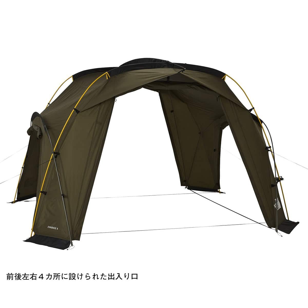 THE NORTH FACE EVABASE 6 NEWTAUPE 21FW-I（ザ・ノース・フェイス