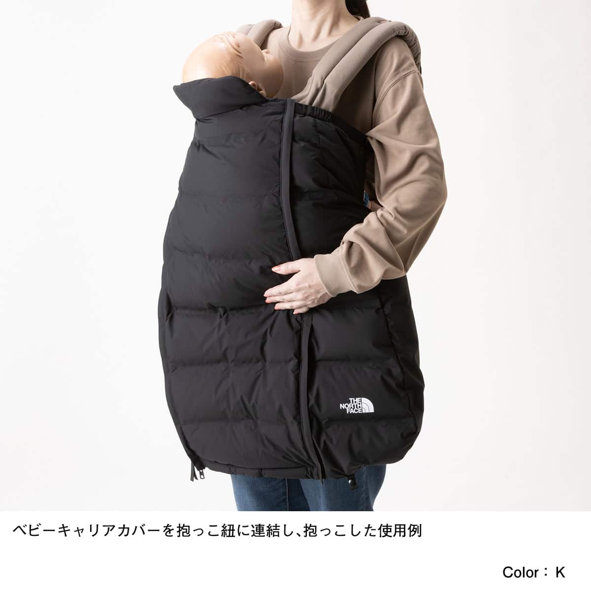 THE NORTH FACE MATERNITY DOWN COAT ブラック （ザ・ノース・フェイス