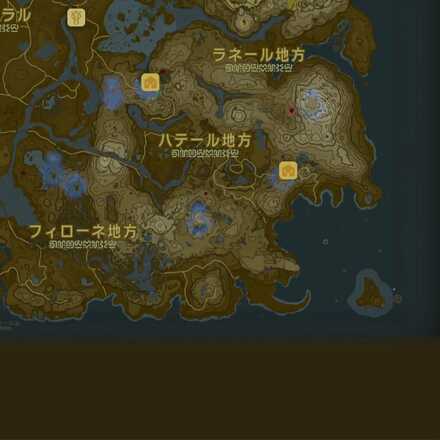 ティアキン】採掘の洞窟の行き方とマヨイの場所【ゼルダの伝説